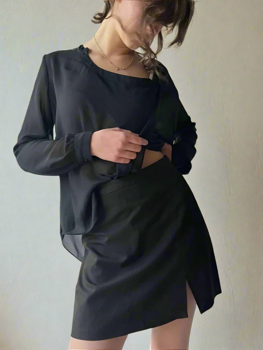 черна мини пола с цепка от ASOS