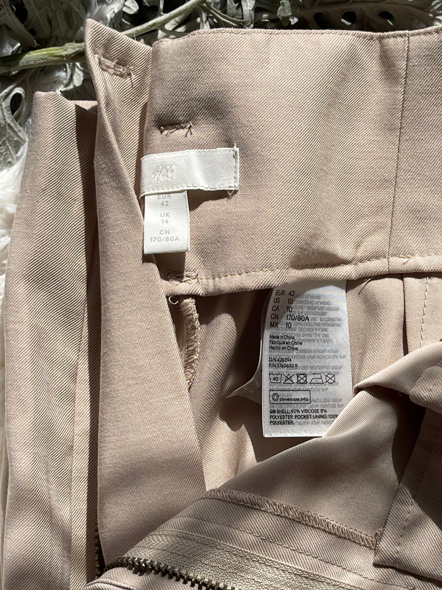 бежов панталон H&M с висока талия